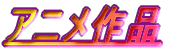 �A�j����i