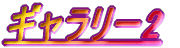 �M�������[2