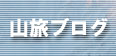 �R���u���O