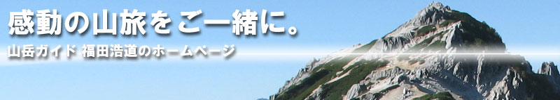 �R�x�K�C�h���c�_���̃z�[���y�[�W