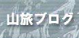 �R���u���O