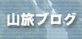 �R���u���O