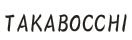 ���{�b�`�����