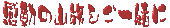 ���c�_����HP