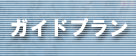 KChcA[