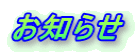 ���m�点