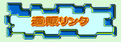 ʔ̃N