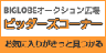 Cɓ肪ƌIrb_[Y