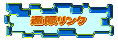 ʔ̃N