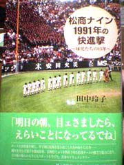 ����1991