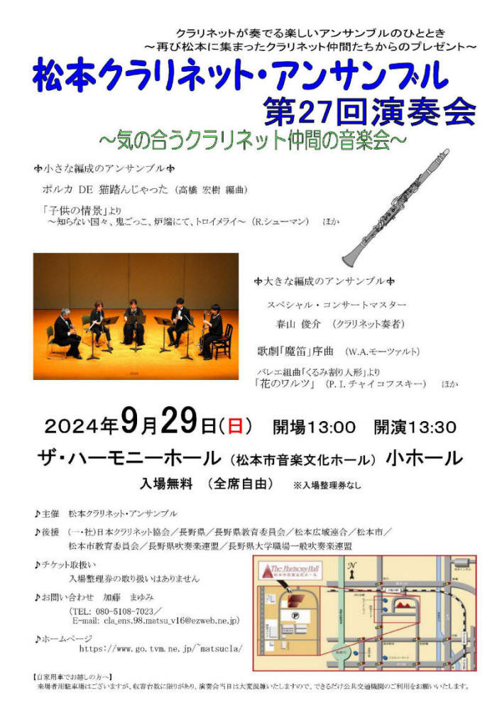 27񉉑t`V