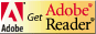 Adobe Reader最新バージョンのダウンロード