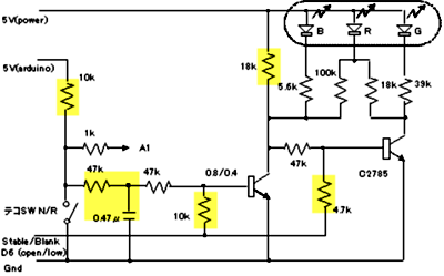 3�F�t���J���[LED�Ő΂ƞ�F�̉�H(1pin)