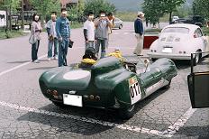 LOTUS 11 Sr1 Le Mans 1956N