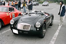 MG A 1959N