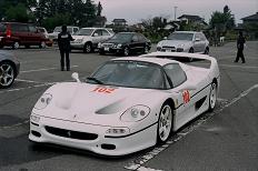 FERRARI F50 1997N