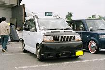 EK WAGONAԕ