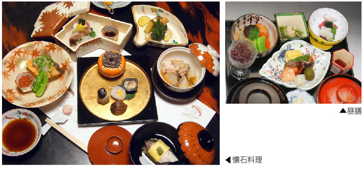 懐石料理、昼膳写真