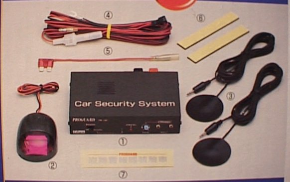 PROGUARD PR-9000 プロガード　自動車盗難防止システム PROGUARD PR-9000 プロガード自動車盗難防止システム