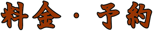 E\

