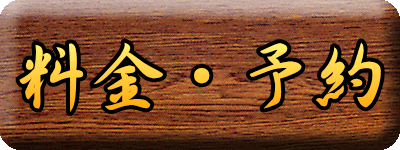 E\