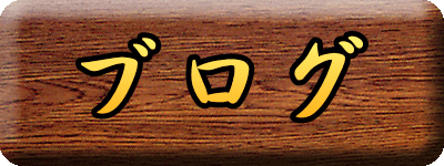 uO