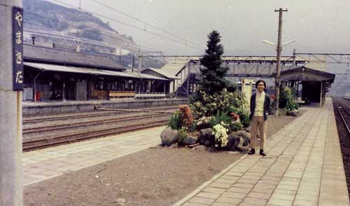Rkw