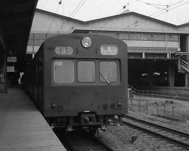 iwNn79920