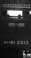 In61