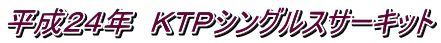 QSN@jsoVOXT[Lbg