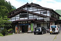店舗写真
