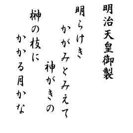 １