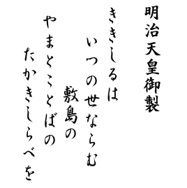 １